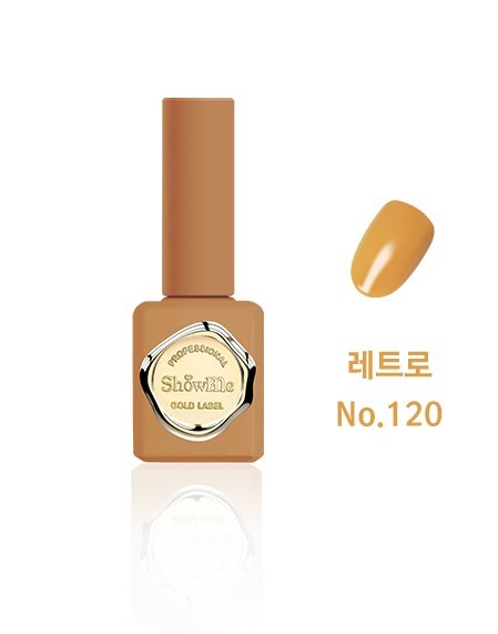 Show Me - 120 (10ml)