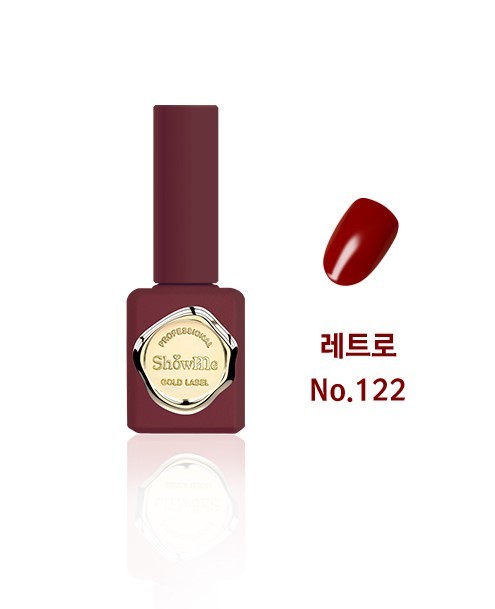 Show Me - 122 (10ml)