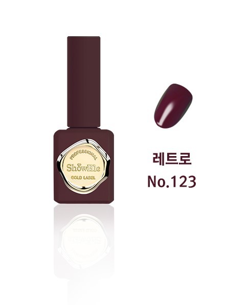 Show Me - 123 (10ml)