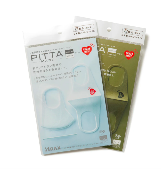 PITTA MASK REGULAR WHITE ×2 - 避難用具