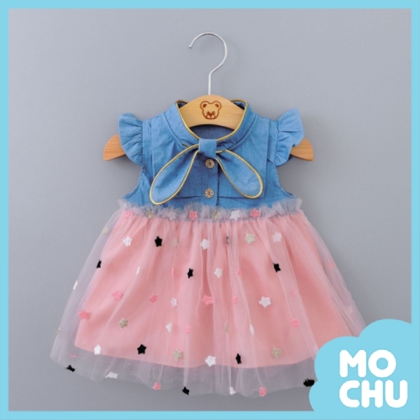 甜美五角星牛仔拼接網紗裙(兩色)