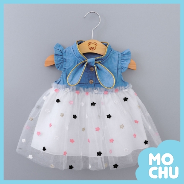 甜美五角星牛仔拼接網紗裙(兩色)