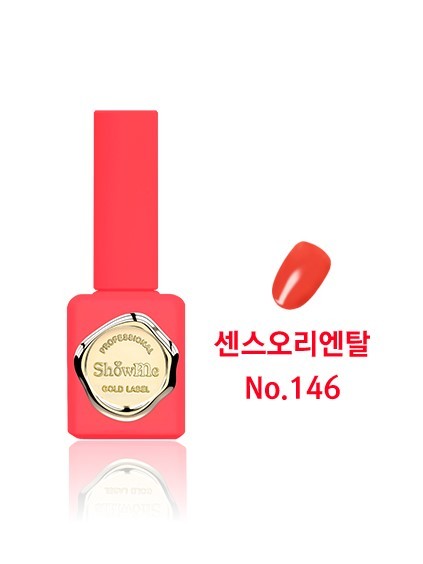 Show Me - 146 (10ml)