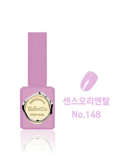 Show Me - 148 (10ml)