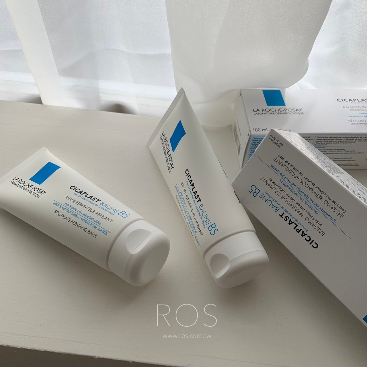 理膚寶水B5全面修復霜