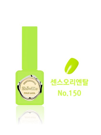 Show Me - 150 (10ml)