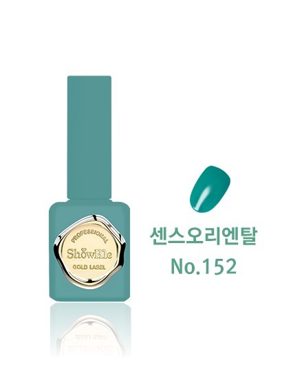 Show Me - 152 (10ml)