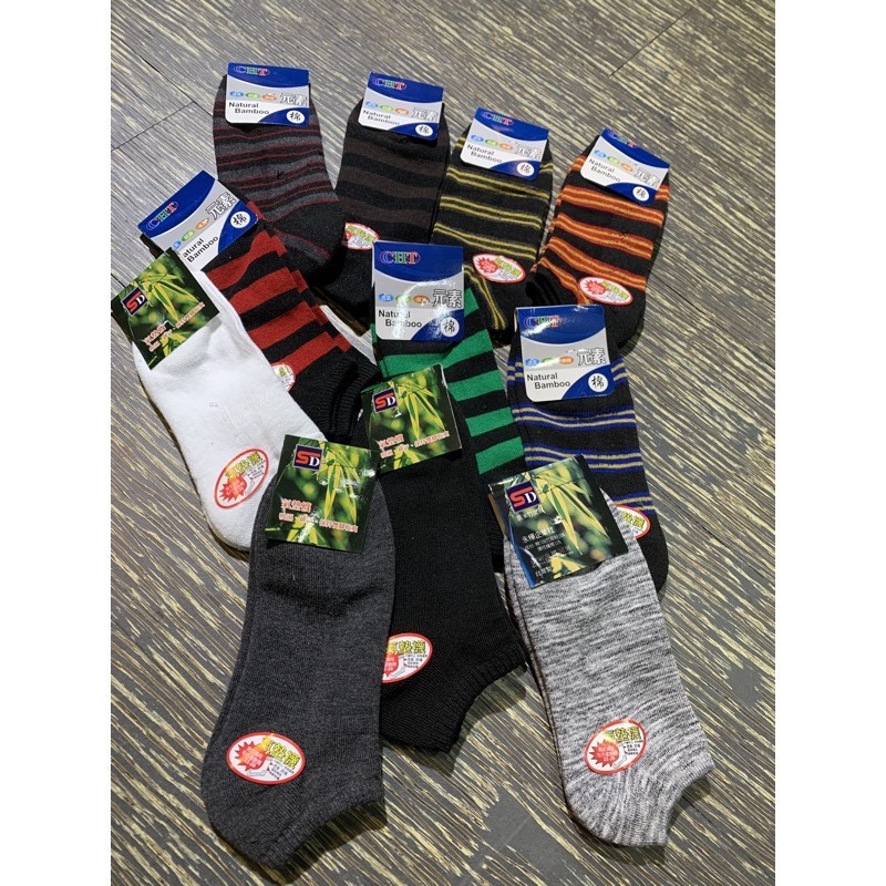 自訂 素色 氣墊 踝襪  襪子