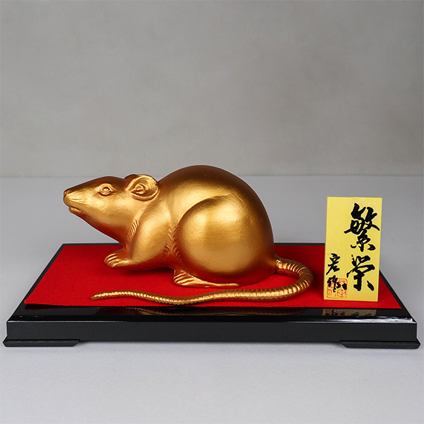 【高岡銅器】十二支 鼠