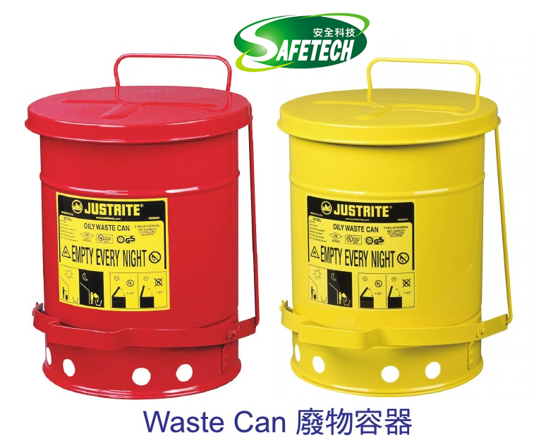 Waste  Can