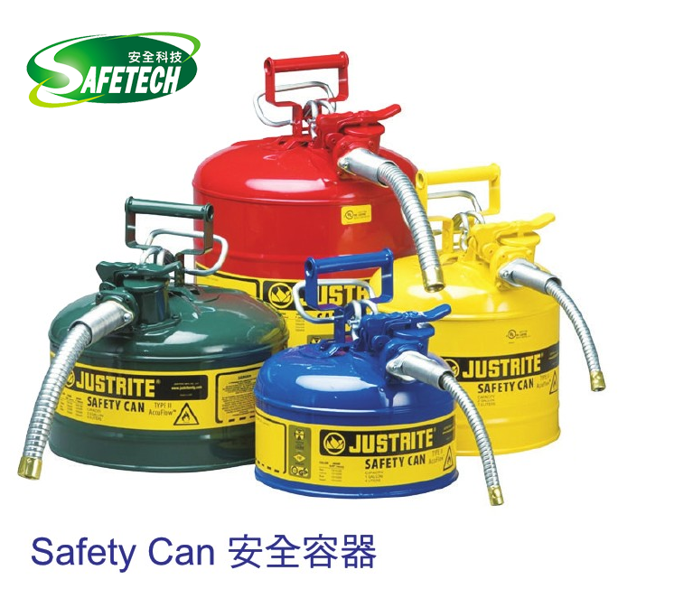 Safety Can