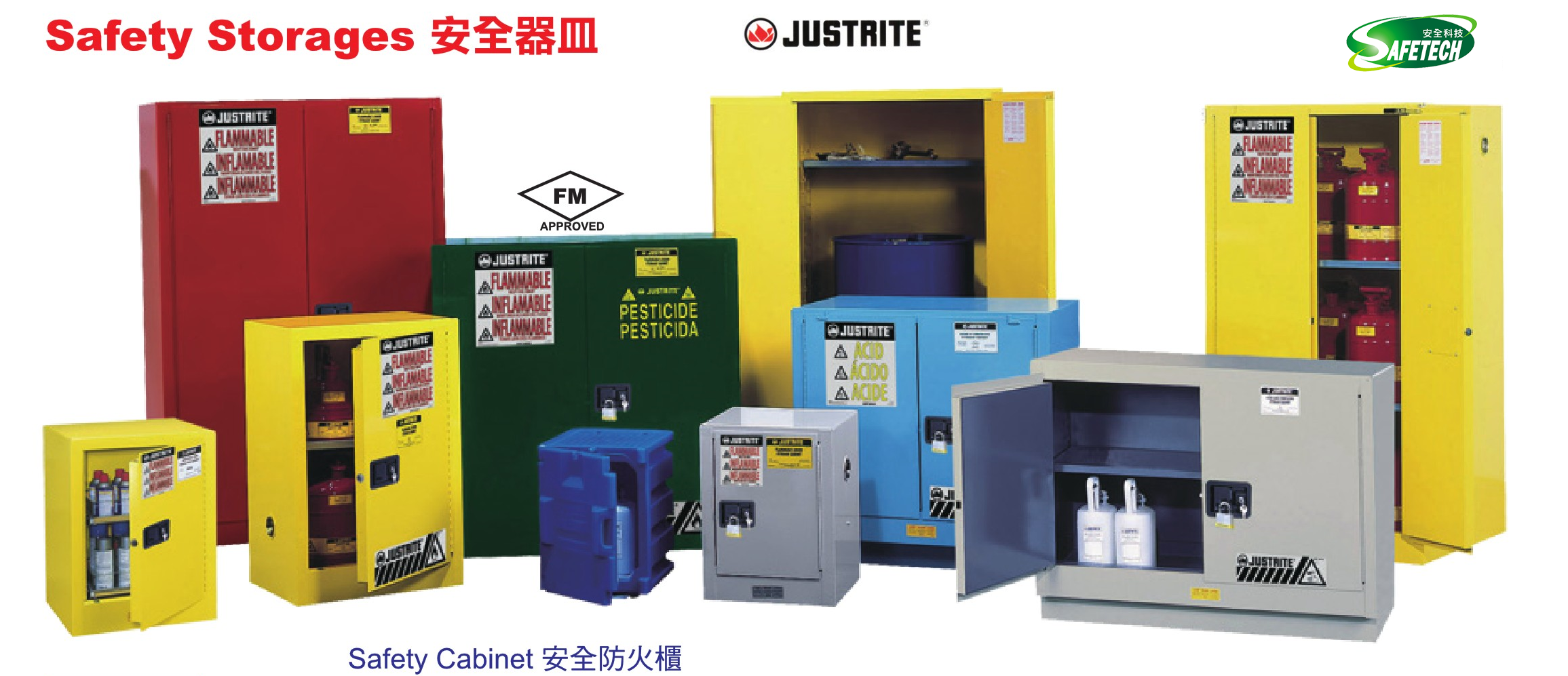 Safety Cabinet