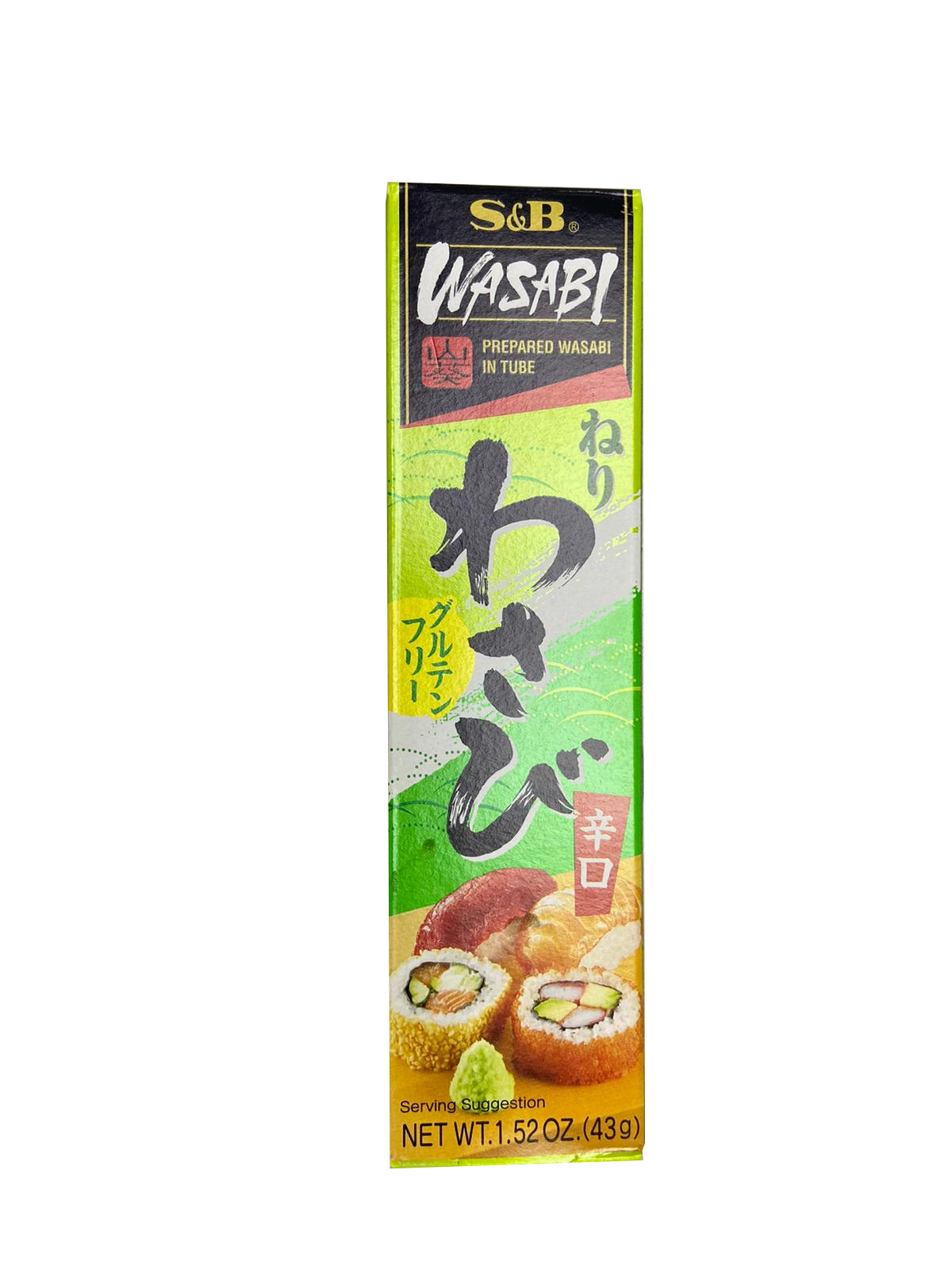 S&B Wasabi