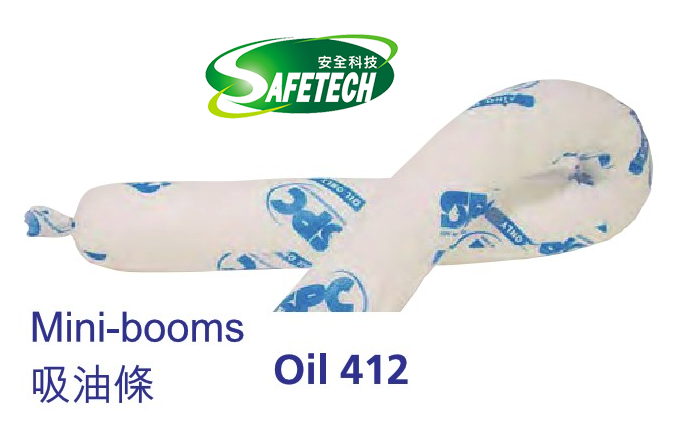 SPC Oil 412 Mini-booms