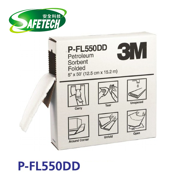 3M P-FL550DD Petroleum Folded Sorbent