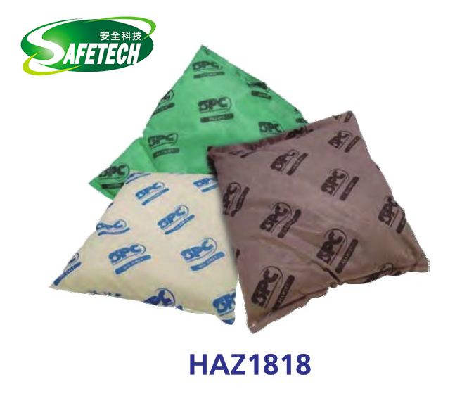SPC HAZ1818 Chemical Sorbent Pillows