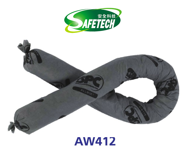 SPC AW412 Mini-booms