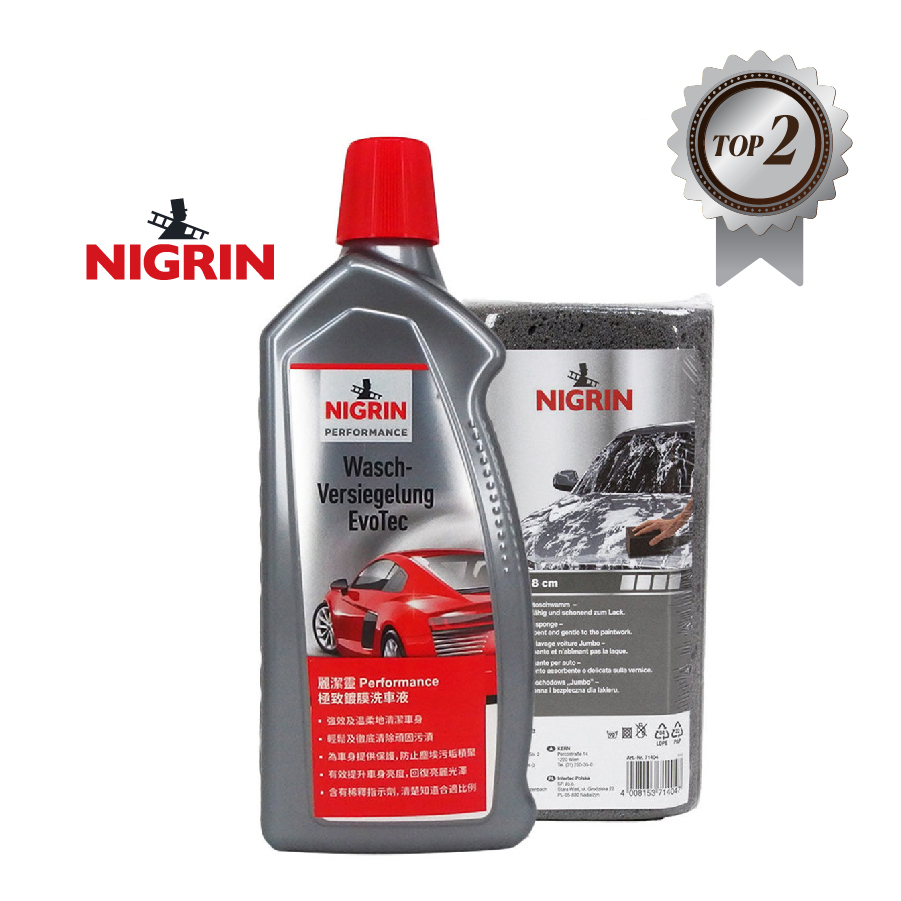 NIGRIN - 德國麗潔靈 至尊鍍膜洗車水 + 海綿套裝, 1000ml