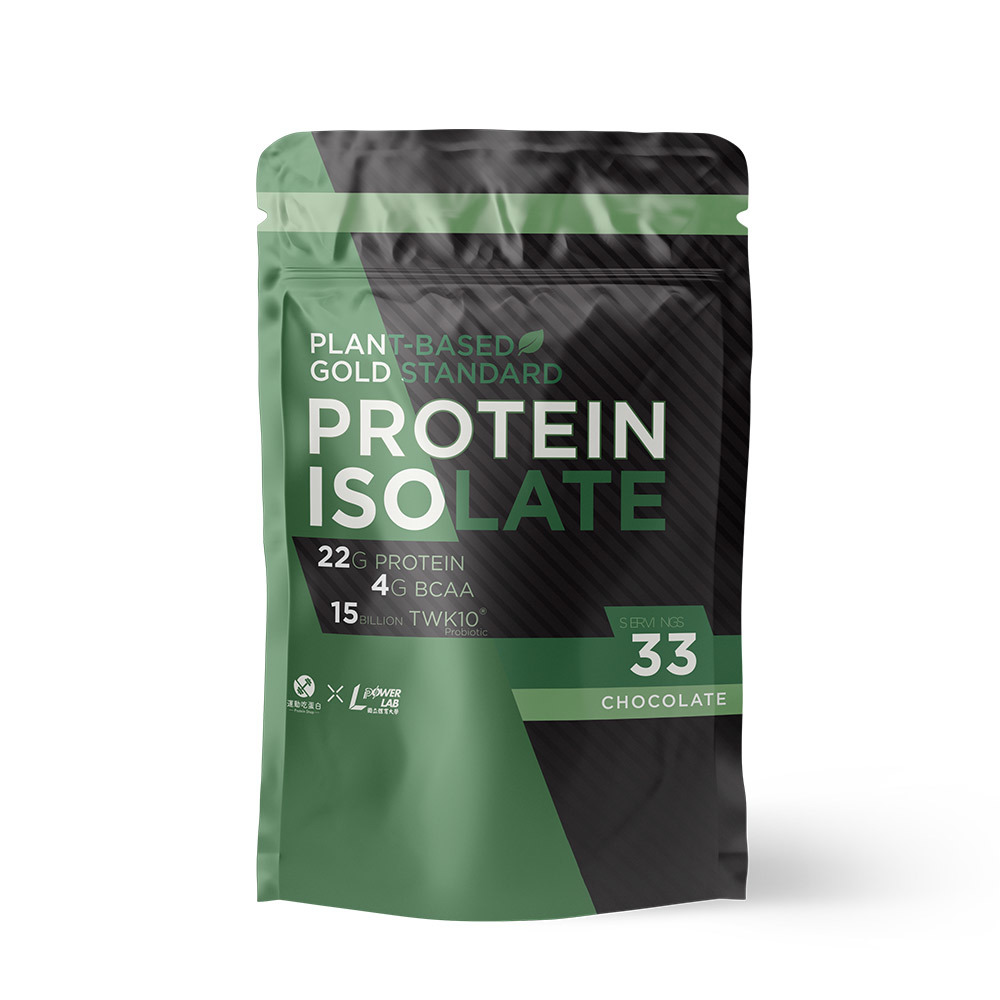 POWERLAB 植物蛋白 (濃醇可可) (1kg/包)