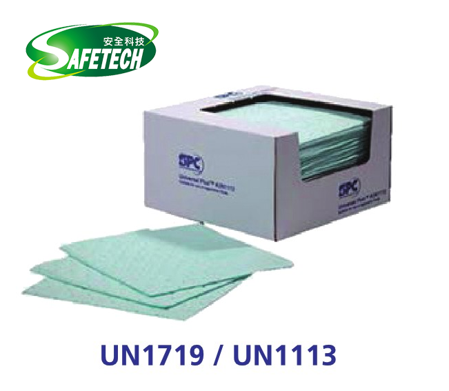 SPC UN1719 Chemical Sorbent