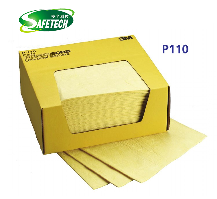 3M P-110  Chemical sorbent pad
