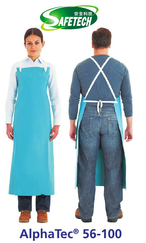 AlphaTec 56-100 Heavy Duty Industrial Apron