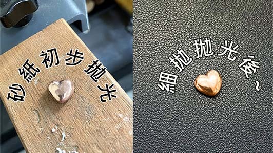 銅/黃銅黏土這樣用