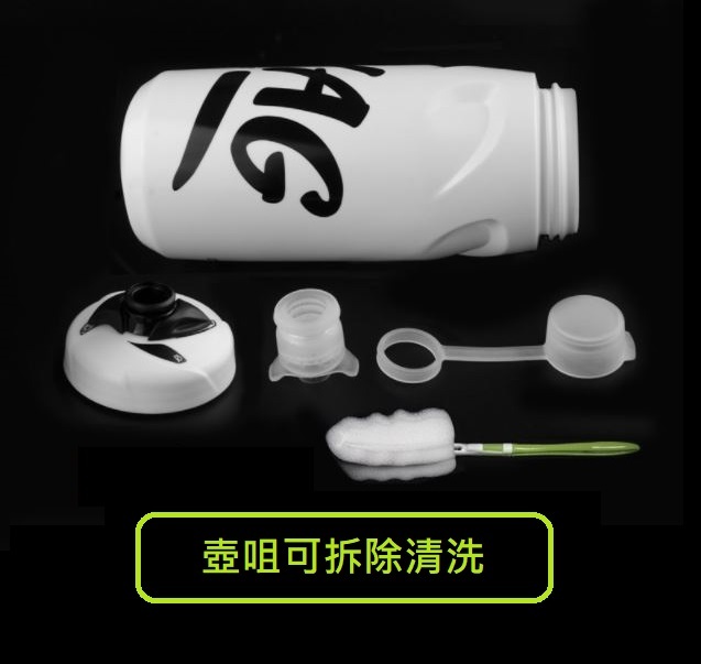 DAHON 擠壓式運動水壺-白色 DH-1087W