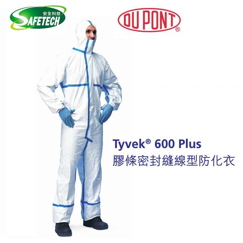 Tyvek 600 Plus