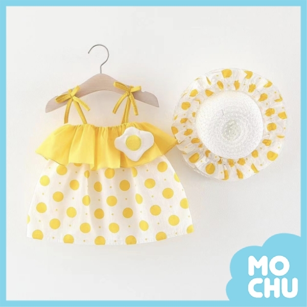 金黃荷包蛋細肩帶連身裙