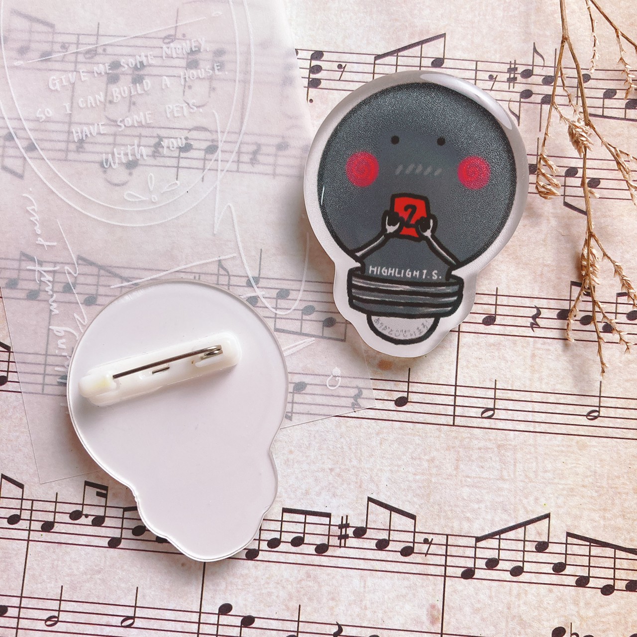 嗨賴限定｜兩周年紀念小燈泡 夾子/別針