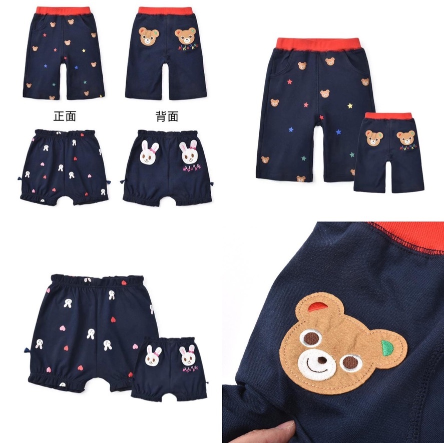 🇯🇵日單七分PP褲No.451