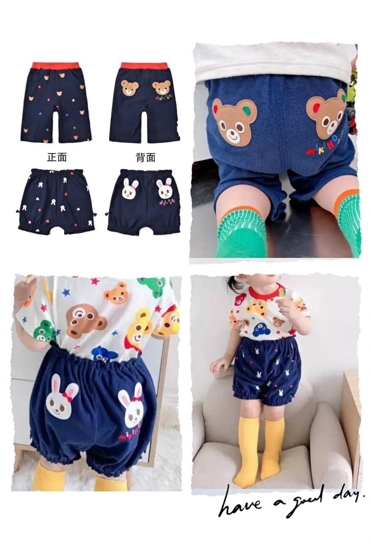 🇯🇵日單七分PP褲No.451