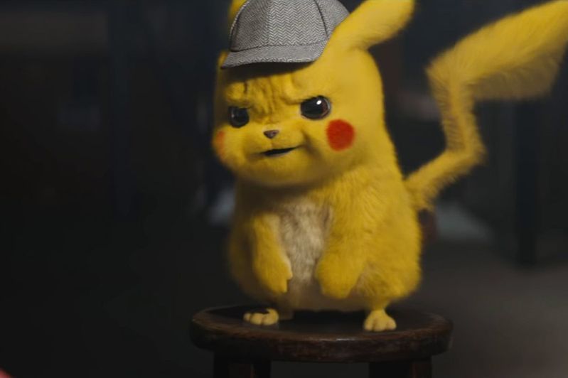 test pika var