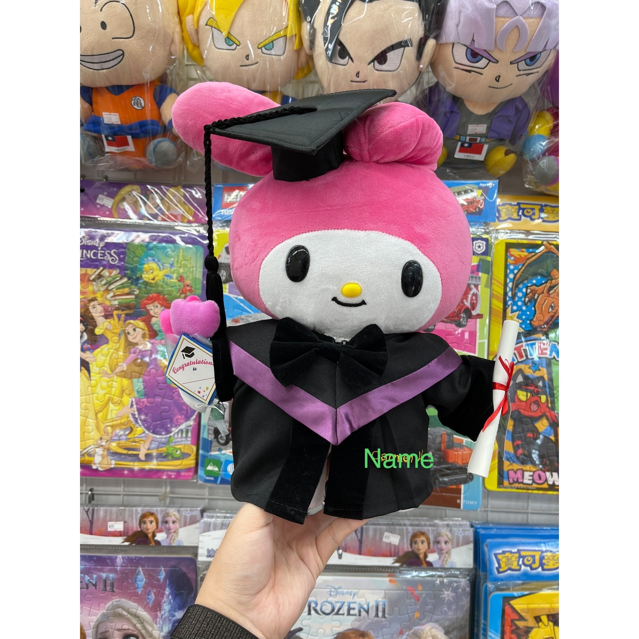 Sanrio-My Melody 畢業公仔