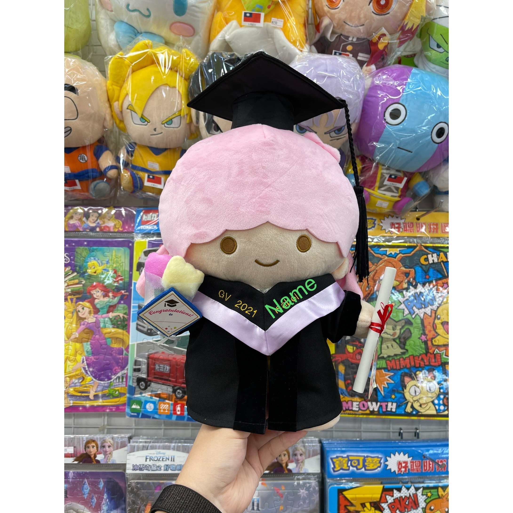 Sanrio-Little Twin Star 畢業公仔