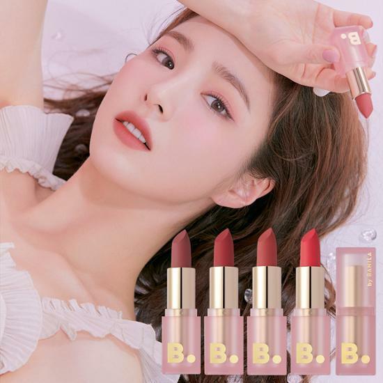 Banila Co. Velvet Blurred Veil Lipstick