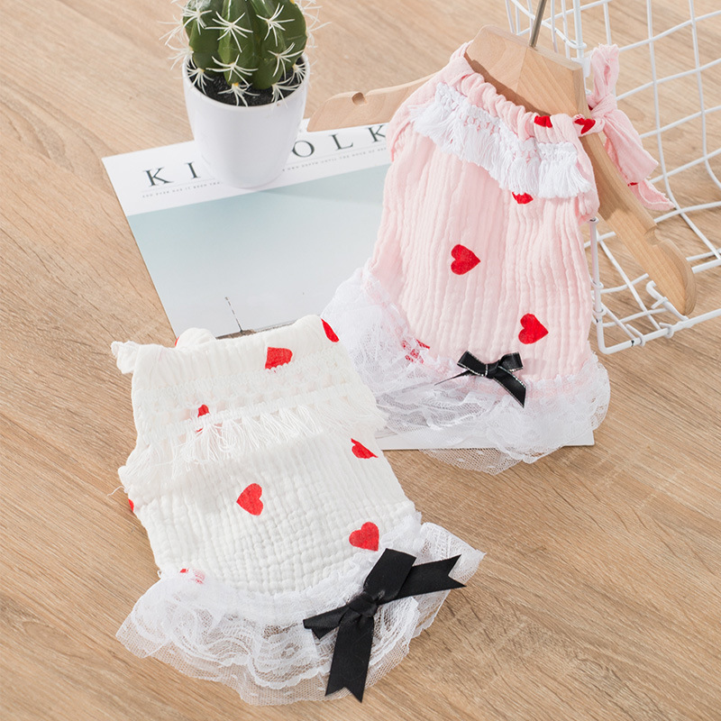 薄款网纱裙 爱心粉色