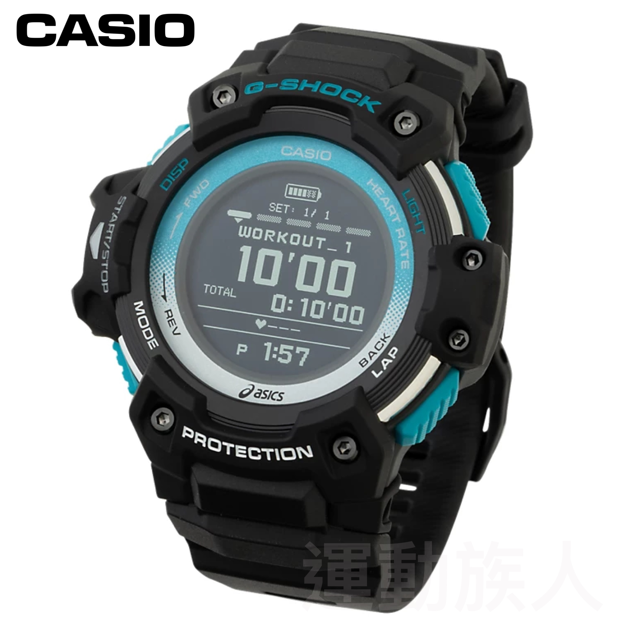 【 日本直送】ASICS CASIO GSR-H1000AS-SET G-SHOCK手錶 