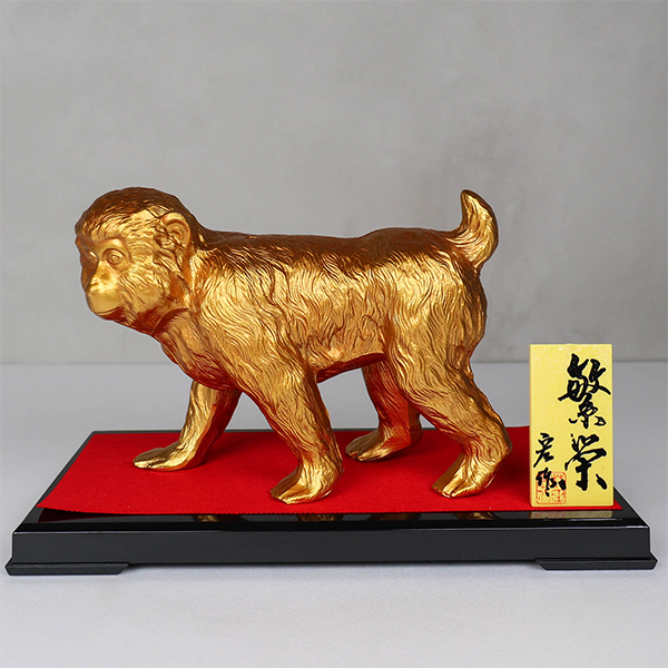 【高岡銅器】十二支 猴