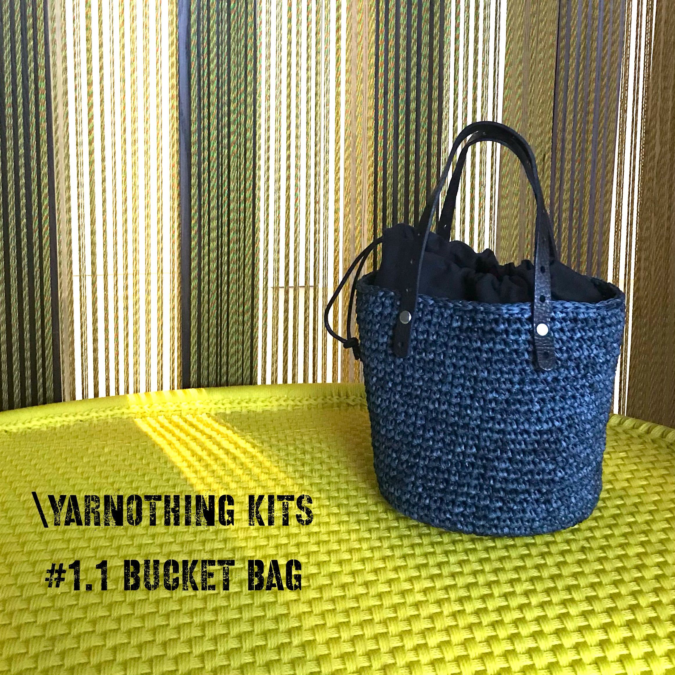 [線製集材料包] #1.1 夏日水桶包