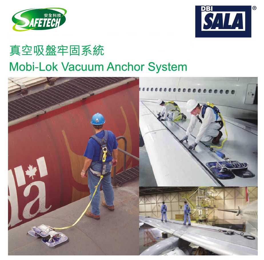 3M SALA Mobi-Lok vacuum anchor