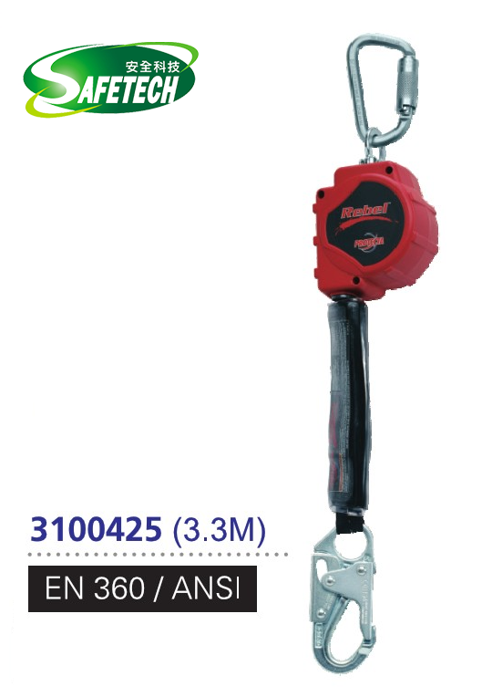 Protecta 3100425 (3.3M)