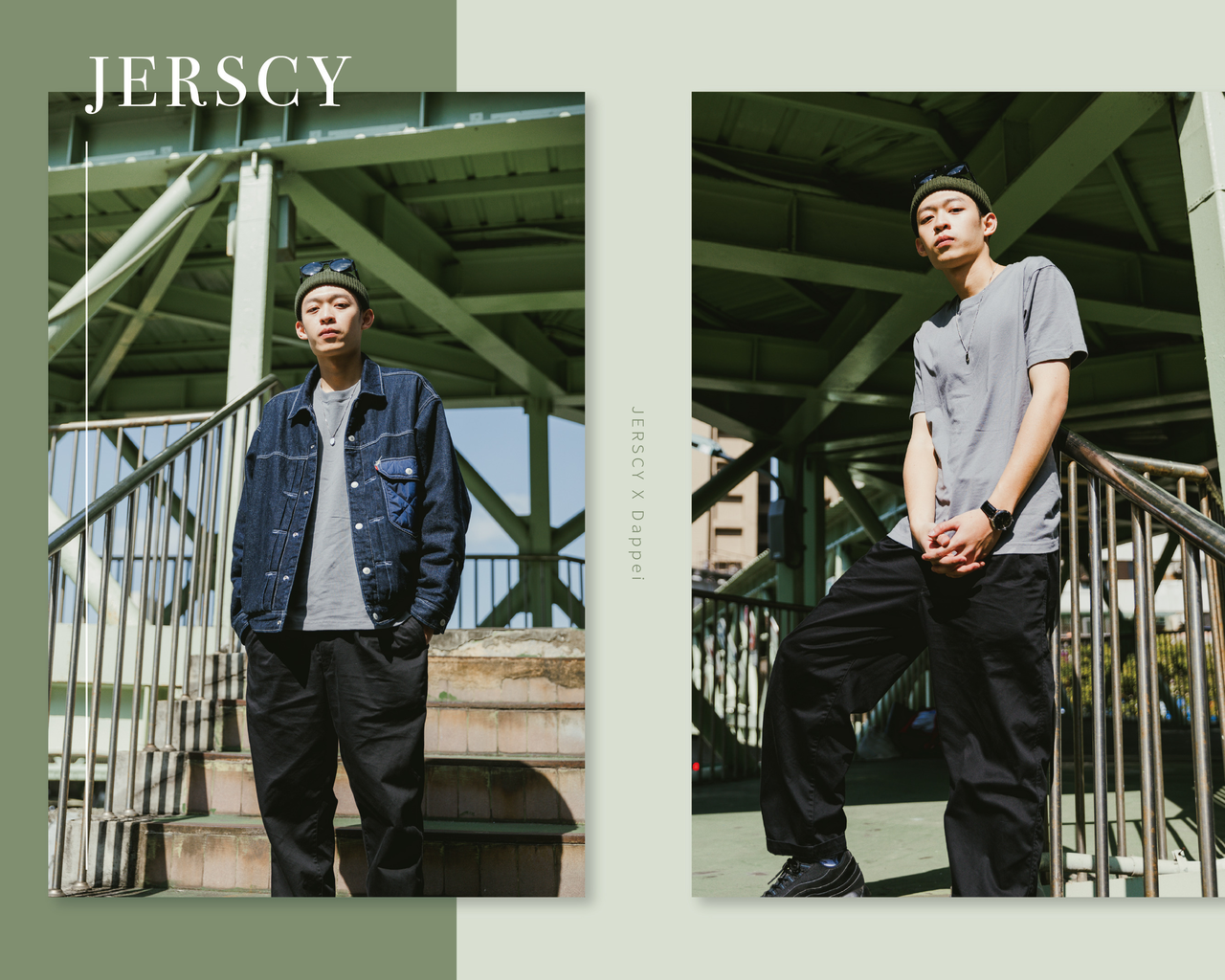 美式休閒:層次堆疊不是絕對，配件補足細節、強化風格