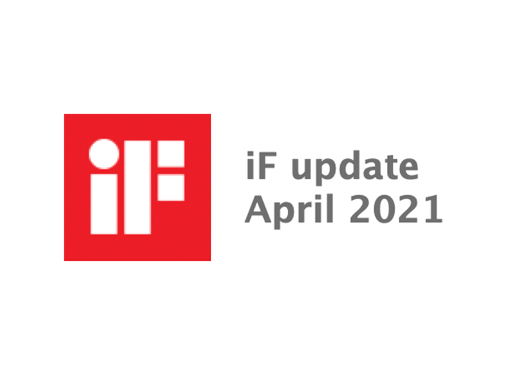 iF設計2021年4月新訊