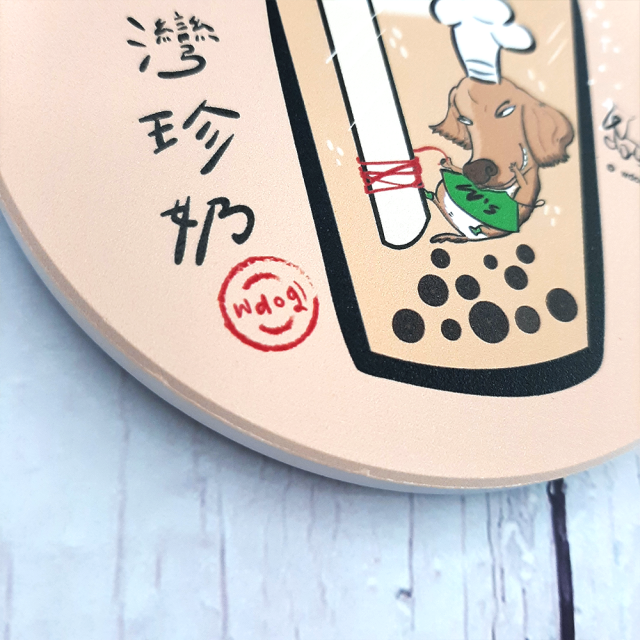 【汪來汪趣 wdog】台灣珍奶 臘腸 陶瓷吸水杯墊
