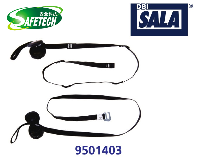 3M 9501403 DBI-SALA  Suspension Intolerance Strap