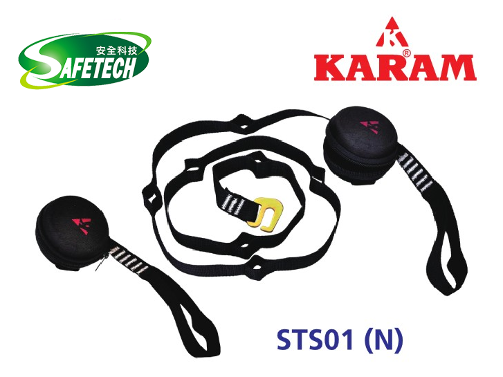 Karam STS01(N) Suspension Intolerance Strap