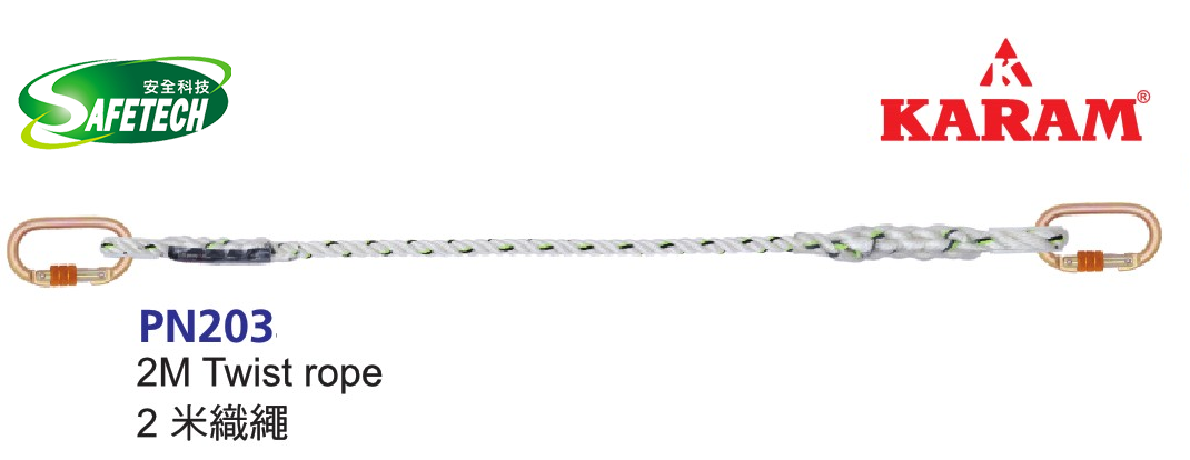 KARAM PN203 RESTRAINT TWISTED 2M ROPE LANYARD