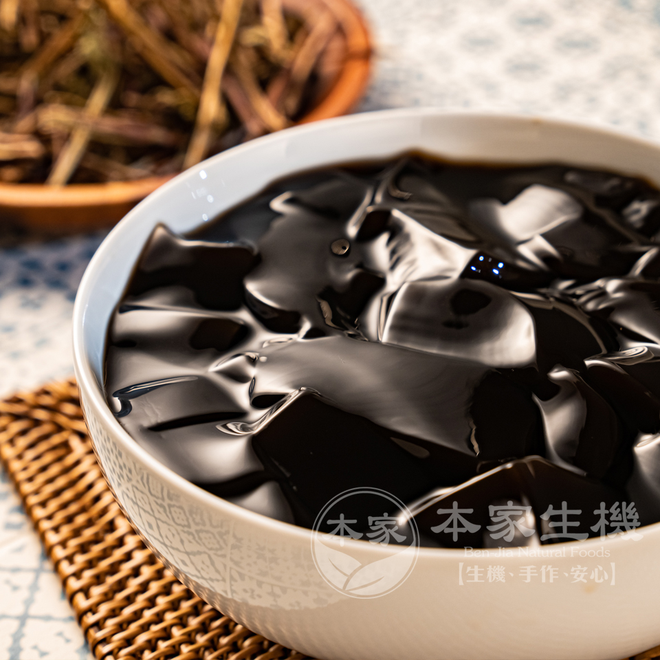 haka herbal jelly |summer limited